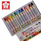 日本Sakura/樱花水溶性软蜡笔12色 儿童绘画可水洗油画棒 XWY-12