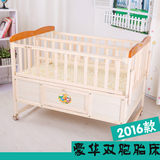 胞胎婴儿床加宽长实木童床带摇篮储物柜无漆可变书桌十四省包邮双