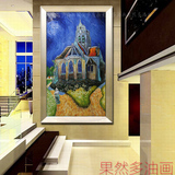 梵高奥维尔教堂 纯手绘欧式油画 客厅卧室玄关走廊正品装饰画壁画