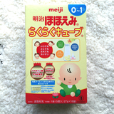 日本代购现货直邮meiji明治婴幼儿固体便携式奶粉1段27gX16袋