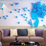 公主花卉女孩3D立体墙贴卧室婚房电视沙发花朵背景客厅的墙贴装饰