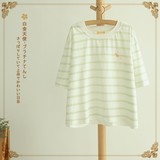 2016爱爱丸 5.10夏装新款 小蜜蜂 可爱刺绣清新绿条纹全棉T恤