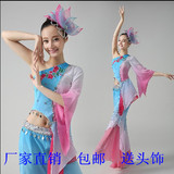 2016新款儿童江南雨表演服伞舞演出服民族扇子舞秧歌服装古典舞蹈