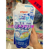日本直邮 Pigeon/贝亲 婴儿无添加强力去污洗衣液 500ml 替换装