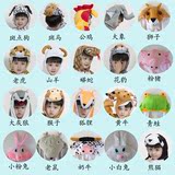 春节儿童演出服装幼儿园动物舞蹈表演服小兔子猪羊狼蛇猴猫马狗