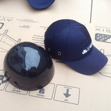 劳保批发 2014新款防撞帽 优质棉质工作帽+ABS防护 防冲击安全帽