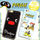 日单 Pingu漫画企鹅家族 iPhone6/6sTPU软胶手机壳5/5s保护壳套