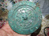 唐代铜镜一个 古玩 杂件 铜镜 铜器 铜元 铜钱 铜币 铜板 古钱
