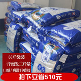 一吨34袋装滇池人家优质米线正宗桂林米粉云南过桥米线厂家批发