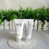 SKII/SK2/skii/国内专柜护肤洁面霜（洗面奶）20g17年带中文标贴