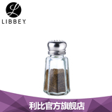 Libbey 利比 玻璃调味瓶 盐瓶 胡椒粉瓶 调味罐 不锈钢盖