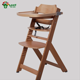 儿童餐椅实木可调节婴儿坐椅宝宝吃饭椅子多功能学习椅子
