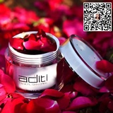 Aditi阿底提红茶玫瑰花瓣面膜茶膜天然孕妇可用补水舒缓美白正品