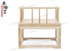 免漆老榆木实木 新中式 方形靠背围椅 简易餐椅茶椅 木头椅子特价