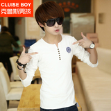 克鲁斯男孩新款长袖韩版青少年打底衫T桖男纯色修身v领长袖T恤