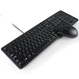 包邮 Dell/戴尔 SK-8120/KB212键盘鼠标有线套装台式机笔记本原装