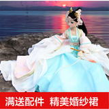 中国古装婚纱芭芘可儿娃娃9059龙女9082嫦娥9081茉莉四季仙子礼物