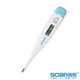 西恩电子体温计MT502A医用家用腋下口腔测量体温表感冒发热测量仪