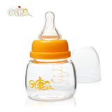 日康 初生婴儿必备用品玻璃奶瓶新生儿果汁喝水80ml 十字奶嘴包邮