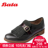BATA/拔佳秋女士单鞋防静电低跟英伦女鞋皮带扣AWG65CM5