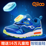 Qiloo奇鹭16夏季新款男女软底童鞋气垫网面GPS智能定位透气休闲鞋