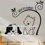 可爱小狗狗贴纸画 欢迎来我家 儿童房间客厅走廊过道玄关卡通墙贴