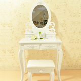 欧式化妆桌 简约梳妆台宜家现代 韩式实木组装家具小户型简易卧室