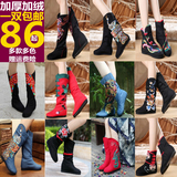 2016冬季老北京布鞋女靴子 民族风绣花靴内增高短靴中筒棉靴加绒
