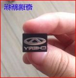 8G奇瑞QQ瑞虎3风云2MP3小接口U盘mini迷你T口USB车载汽车专用优盘