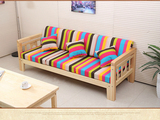 全实木沙发特价松木沙发客厅沙发布艺沙发组合可拆洗木架沙发松木