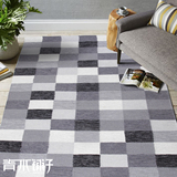 印度进口手工编织羊毛北欧宜家文艺几何格子设计图案地毯客厅地垫