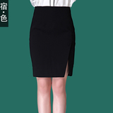 宿·色女装2016春夏新款黑色修身开叉包臀裙韩版通勤职业裙一步裙