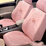 粉色女士专用车套BE531正品布布高汽车座套全包四季通用定做MINI