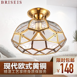 BRISEIS 全铜灯LED客厅灯具欧式吸顶灯卧室大厅现代简约温馨大气