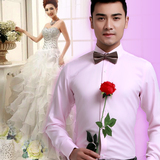 才子雀男士结婚衬衫男长袖修身新郎衬衫粉色寸衫婚礼伴郎衬衣春季