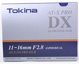 图丽 11-16mm F2.8 PRO DX II 新款 图丽11-16 2.8 二代 原装正品