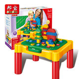 邦宝儿童多功能拼装玩具男孩宝宝 乐高积木桌子益智女孩1-2-3-6岁