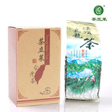 茶立莱 冻顶乌龙茶台湾 鹿谷冻顶乌龙高山茶150g/盒浓香型 春茶