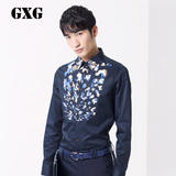 GXG[包邮] 男装时尚潮流百搭斯文藏青色休闲长袖衬衫#41103009