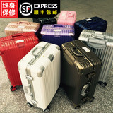 MA iTO拉杆箱铝框万向轮男女pc旅行箱242629寸登机行李箱子托运潮