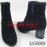 专柜正品代购卡迪娜/kadina2015冬季新款女鞋冬靴KA50909支持验货