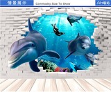 包邮 特价3D视觉效果海底世界海豚墙贴纸 儿童房卧室床头墙壁贴画