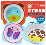 美国Skip Hop儿童餐具宝宝卡通可爱动物仿瓷餐盘用品婴儿碗盘包邮