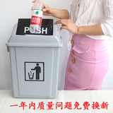 工业按压式垃圾桶无盖家用厨房大号垃圾桶有盖塑料摇盖式学校商用