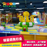 迪泰尔淘气堡游乐设备儿童乐园儿童游乐场室内设备大型玩具设施