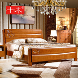 十木 现代中式全实木床橡木1.8m双人床1.5米单人床高箱储物床家具