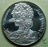 突尼斯银币 1969年古代历史文化 外国硬币钱币外币收藏淘金币