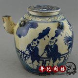特价古玩瓷器收藏 瓷器陶瓷明清青花瓷仿古瓷器 水壶酒壶人物壶