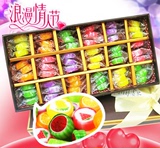包邮韩国漂流瓶许愿瓶水果切片糖果礼盒送闺蜜女友儿童情人节礼物