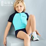 范德安2016新款儿童泳衣分体 男童平角可爱防晒专柜同款小中大童